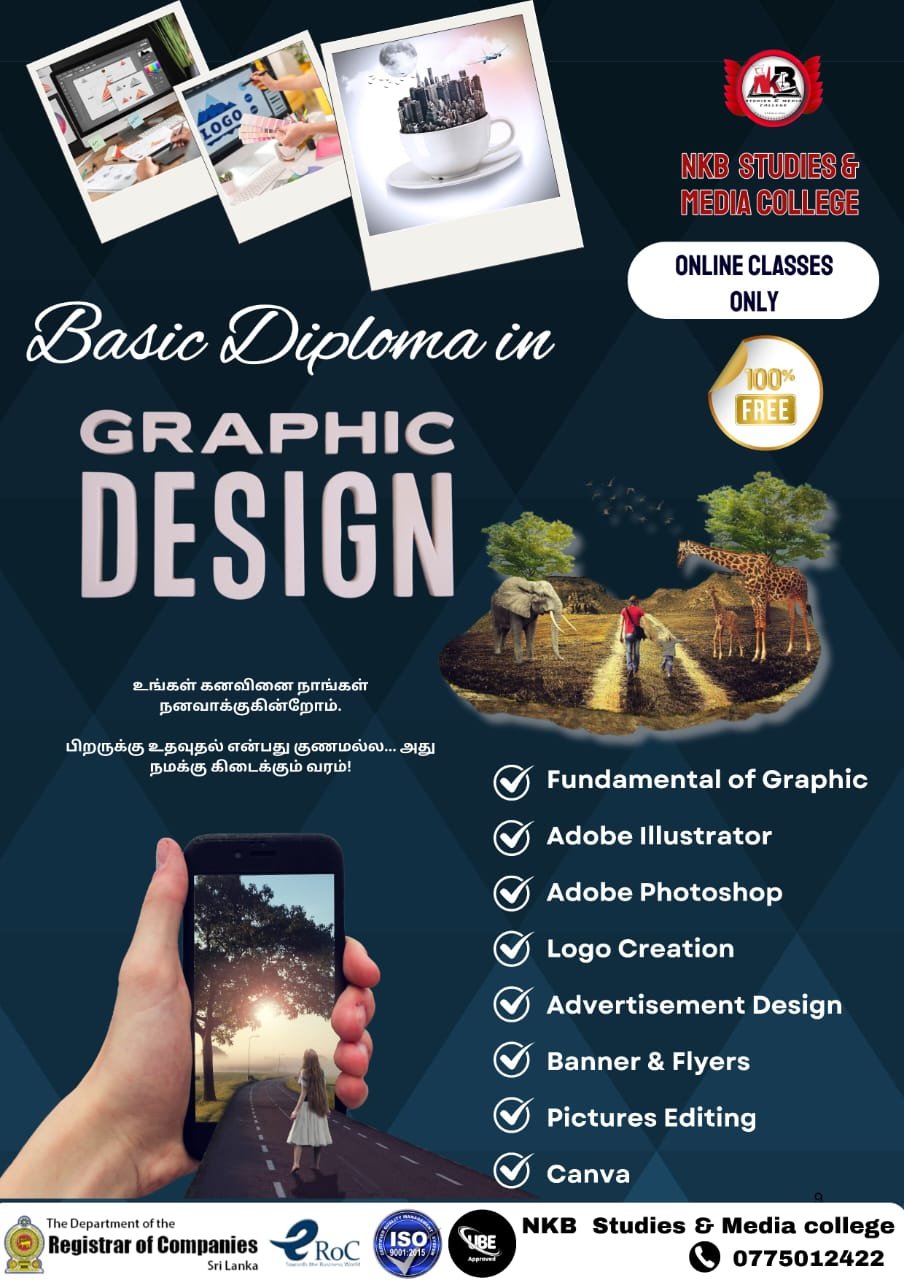 Graphic_Design